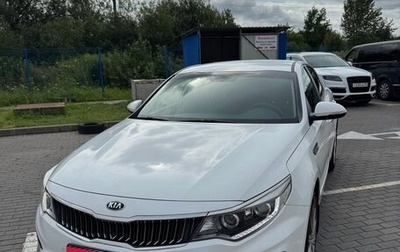 KIA Optima IV, 2018 год, 2 150 000 рублей, 1 фотография