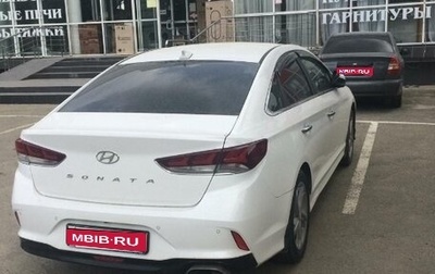 Hyundai Sonata VII, 2017 год, 1 350 000 рублей, 1 фотография