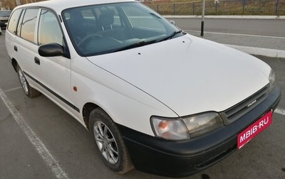 Toyota Caldina, 2000 год, 360 000 рублей, 1 фотография