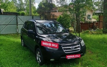 Hyundai Santa Fe III рестайлинг, 2006 год, 1 200 000 рублей, 2 фотография