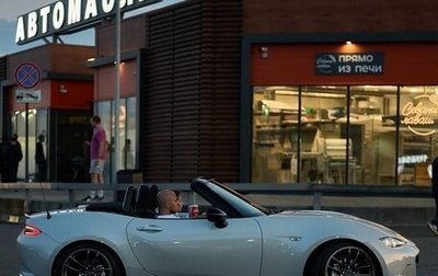 Mazda Roadster IV (ND), 2015 год, 1 890 000 рублей, 1 фотография