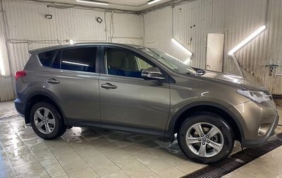 Toyota RAV4, 2015 год, 1 950 000 рублей, 1 фотография