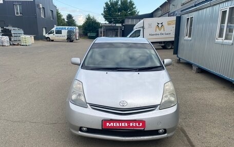 Toyota Prius, 2010 год, 815 000 рублей, 1 фотография
