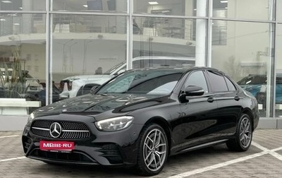 Mercedes-Benz E-Класс, 2020 год, 4 695 000 рублей, 1 фотография