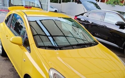 Opel Corsa D, 2008 год, 500 000 рублей, 1 фотография
