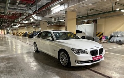 BMW 7 серия, 2014 год, 1 900 000 рублей, 1 фотография