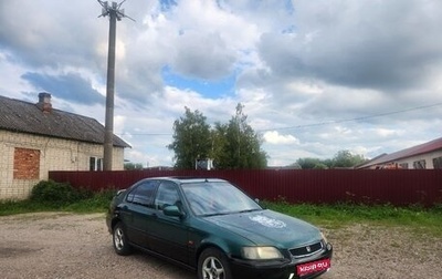 Honda Civic VII, 1995 год, 175 000 рублей, 1 фотография
