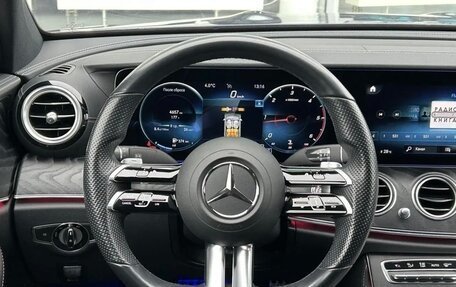 Mercedes-Benz E-Класс, 2020 год, 4 695 000 рублей, 16 фотография