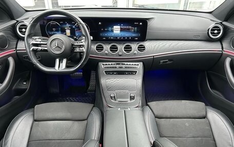 Mercedes-Benz E-Класс, 2020 год, 4 695 000 рублей, 15 фотография