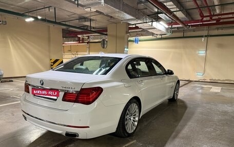 BMW 7 серия, 2014 год, 1 900 000 рублей, 2 фотография