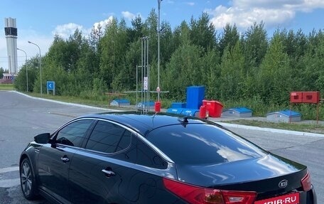 KIA Optima III, 2015 год, 1 400 000 рублей, 5 фотография
