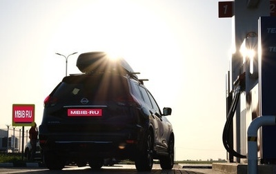 Nissan X-Trail, 2021 год, 2 600 000 рублей, 1 фотография