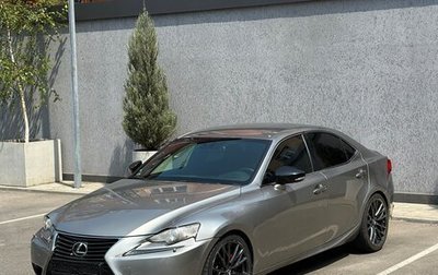 Lexus IS III, 2014 год, 2 250 000 рублей, 1 фотография