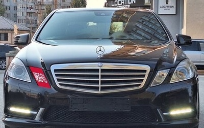 Mercedes-Benz E-Класс, 2011 год, 1 499 999 рублей, 1 фотография