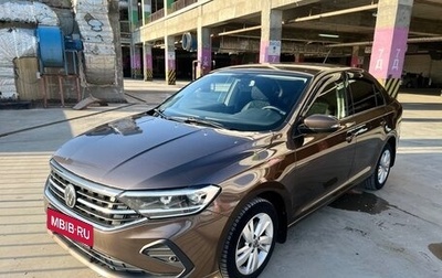 Volkswagen Polo VI (EU Market), 2021 год, 1 970 000 рублей, 1 фотография