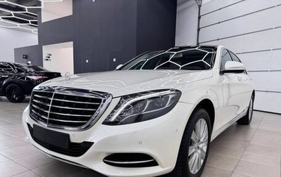 Mercedes-Benz S-Класс, 2014 год, 4 800 000 рублей, 1 фотография