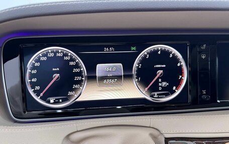 Mercedes-Benz S-Класс, 2014 год, 4 800 000 рублей, 34 фотография