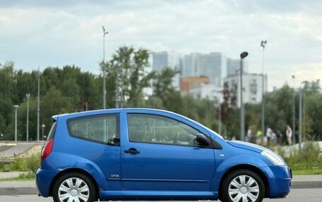Citroen C2, 2007 год, 310 000 рублей, 2 фотография