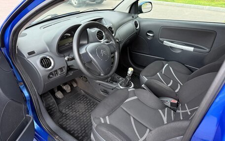 Citroen C2, 2007 год, 310 000 рублей, 12 фотография