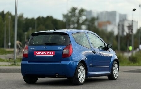 Citroen C2, 2007 год, 310 000 рублей, 3 фотография