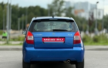 Citroen C2, 2007 год, 310 000 рублей, 4 фотография