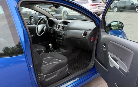 Citroen C2, 2007 год, 310 000 рублей, 15 фотография