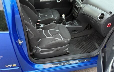 Citroen C2, 2007 год, 310 000 рублей, 17 фотография