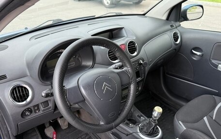 Citroen C2, 2007 год, 310 000 рублей, 13 фотография