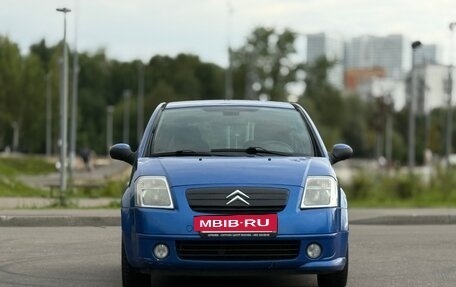 Citroen C2, 2007 год, 310 000 рублей, 8 фотография