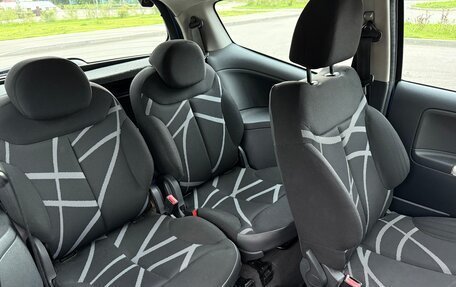 Citroen C2, 2007 год, 310 000 рублей, 19 фотография