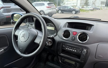 Citroen C2, 2007 год, 310 000 рублей, 21 фотография