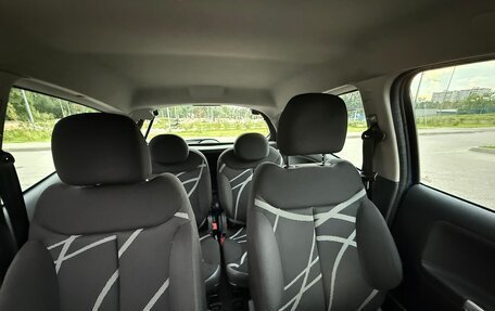 Citroen C2, 2007 год, 310 000 рублей, 20 фотография