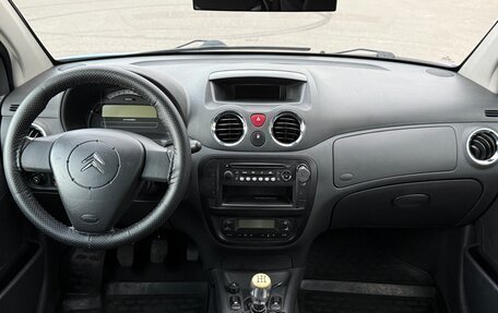 Citroen C2, 2007 год, 310 000 рублей, 24 фотография