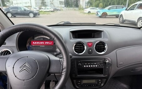 Citroen C2, 2007 год, 310 000 рублей, 22 фотография