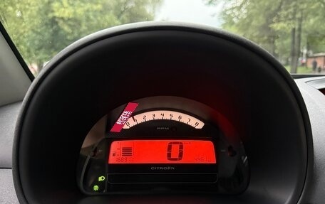Citroen C2, 2007 год, 310 000 рублей, 25 фотография