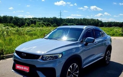 Geely Tugella FY11, 2022 год, 2 850 000 рублей, 1 фотография