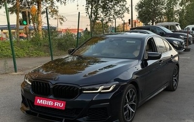 BMW 5 серия, 2020 год, 5 200 000 рублей, 1 фотография