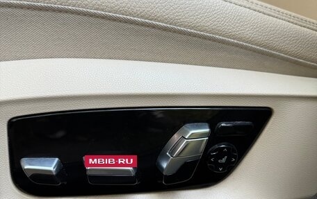 BMW 5 серия, 2020 год, 5 200 000 рублей, 17 фотография