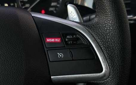Mitsubishi Outlander III рестайлинг 3, 2014 год, 1 350 000 рублей, 20 фотография