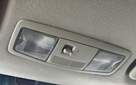 Mitsubishi Outlander III рестайлинг 3, 2014 год, 1 350 000 рублей, 22 фотография