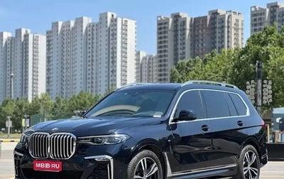 BMW X7, 2022 год, 7 150 045 рублей, 1 фотография