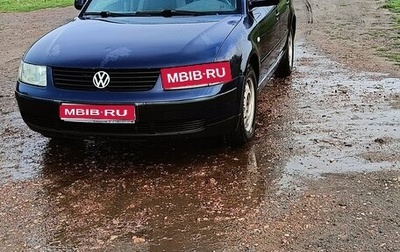 Volkswagen Passat B5+ рестайлинг, 1999 год, 400 000 рублей, 1 фотография