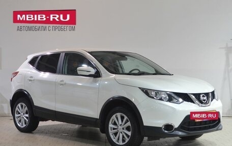 Nissan Qashqai, 2018 год, 1 559 000 рублей, 3 фотография