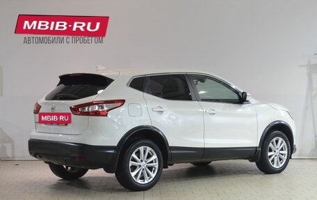 Nissan Qashqai, 2018 год, 1 559 000 рублей, 2 фотография