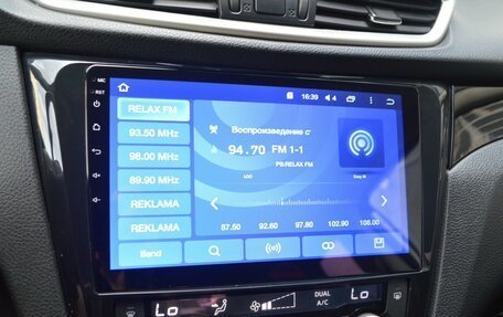 Nissan Qashqai, 2018 год, 1 559 000 рублей, 16 фотография
