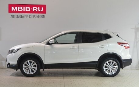 Nissan Qashqai, 2018 год, 1 559 000 рублей, 7 фотография