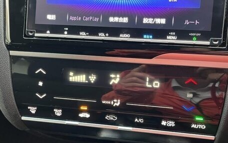Honda Fit III, 2019 год, 1 090 000 рублей, 12 фотография