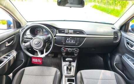 KIA Rio IV, 2018 год, 1 430 000 рублей, 10 фотография