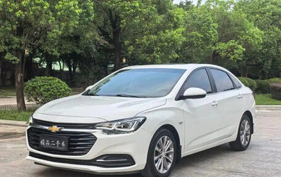 Chevrolet Cruze II, 2022 год, 1 080 000 рублей, 1 фотография
