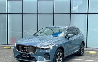 Volvo XC60 II, 2022 год, 3 300 000 рублей, 1 фотография